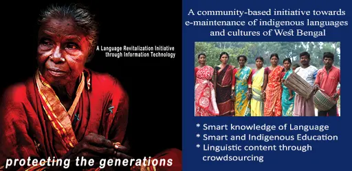 e-Maintenance of Indigenous Languages of West Bengal